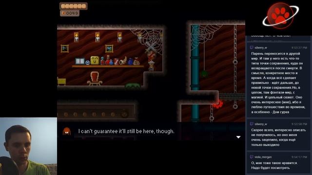 Пиксельное приключение Treasure Adventure Game смотреть онлайн