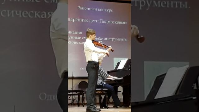Гендель исп. Никифоров Никита смотреть онлайн