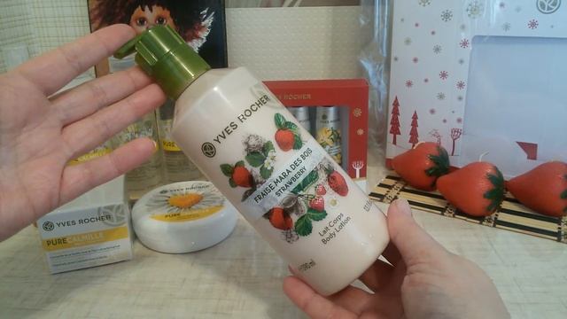 Подарки 2017 - День Рождения (ч.2) смотреть онлайн