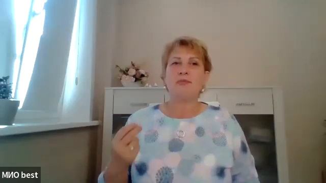Вебинар "От школьного учителя до репетитора-предпринимателя" Спикер: Лысенко О.В. смотреть онлайн