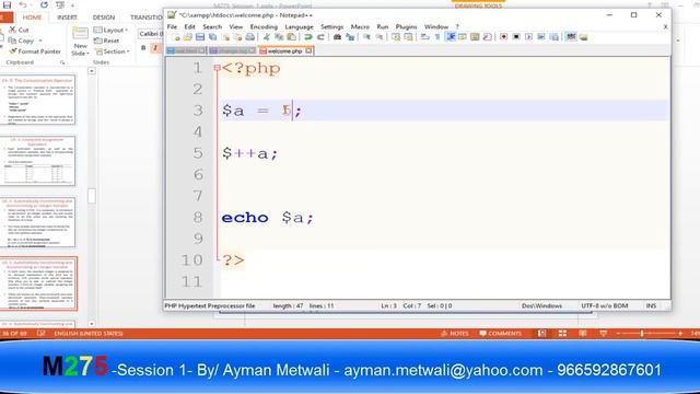 M275 - PHP - Session 1- by/ Ayman Metwali смотреть онлайн