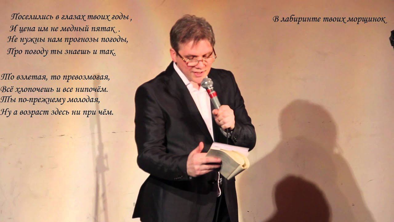 Евгений Куликов-"Маме"/стихи смотреть онлайн