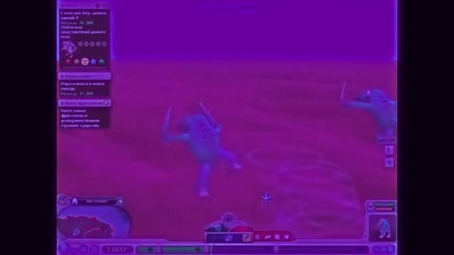 Тайны Spore: Морской Змей but vocoded to Gangster's Paradise смотреть онлайн