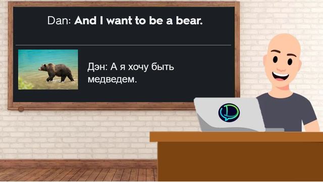 [Listen] Урок 22. Задание 86 (упр.6) смотреть онлайн
