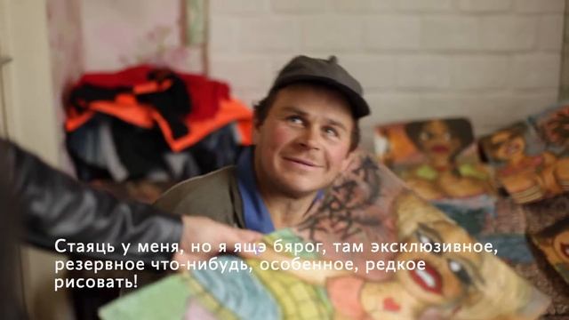 Как Дима с ДЦП рисует картины и спасается от одиночества смотреть онлайн