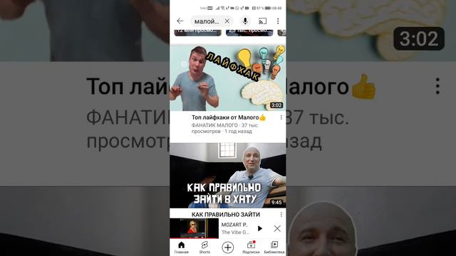 зачем копировать? и не отмечать автора, у кого взяли идею видео. смотреть онлайн