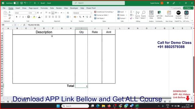 Full Advance Excel Course with Sujeet Sir | 2023 #Sujeet Sir Excel Classes #IPTINDIA #Excelcourse смотреть онлайн