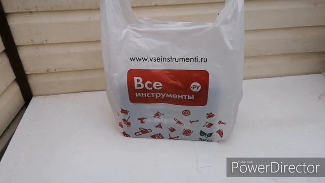 Стройка Движения