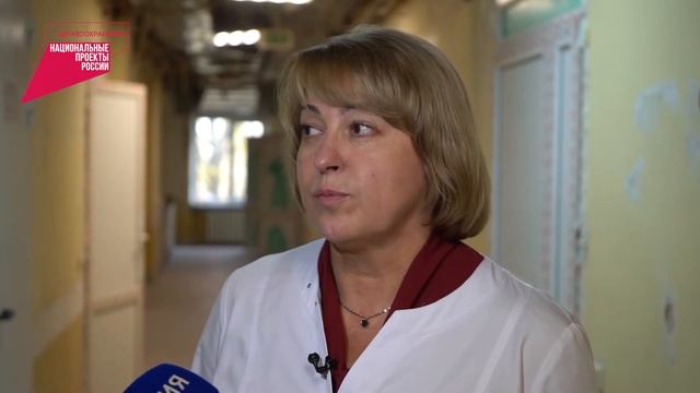 В Ваныкинской больнице продолжается ремонт для установки ангиографа смотреть онлайн