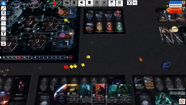 Tabletop Simulator Nemesis (Стрим)