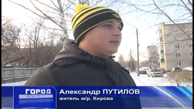 20 10 2015 на посёлке Кирова на всех улицах свет смотреть онлайн