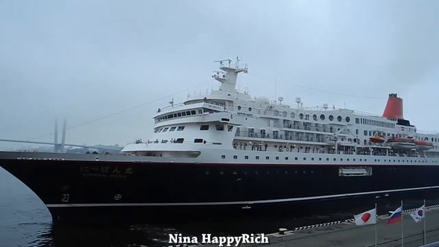 NHR ♥ Круизное судно «Nippon Maru» во Владивостоке! смотреть онлайн