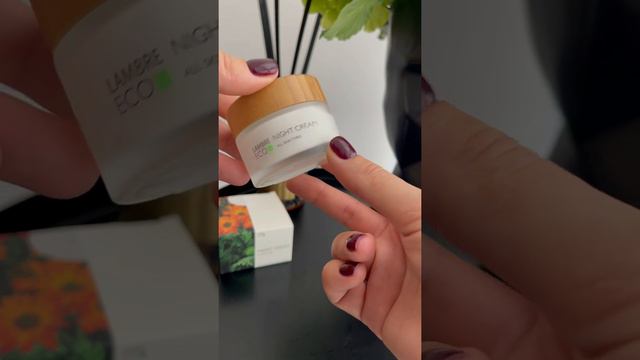 ECO NIGHT CREAM Ночной омолаживающий крем ECO LINE, 50 мл. смотреть онлайн