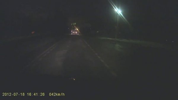 Переезд в Электроуглях