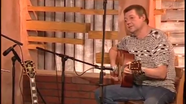 Александр Маршал - От порога до порога смотреть онлайн