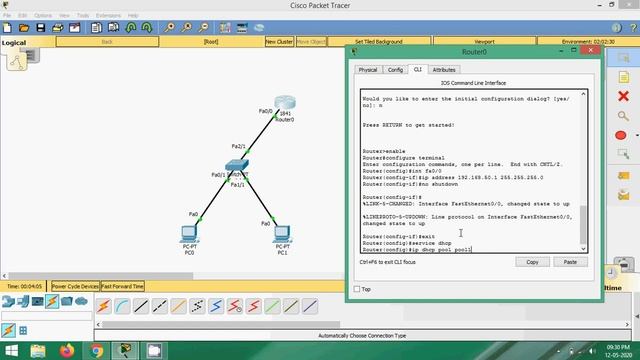 Cisco 1841 Router as DHCP Server in Cisco Packet Tracer смотреть онлайн