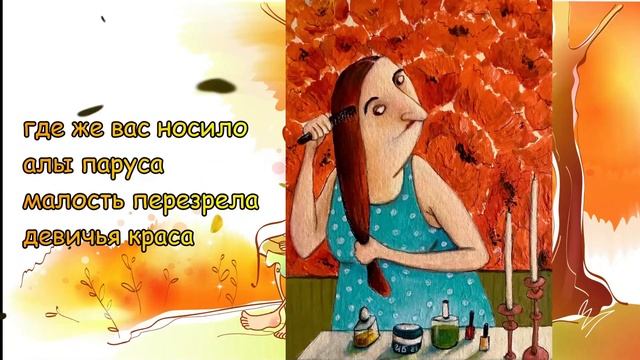 Стишки Депрессяшки - Хулигашки смотреть онлайн