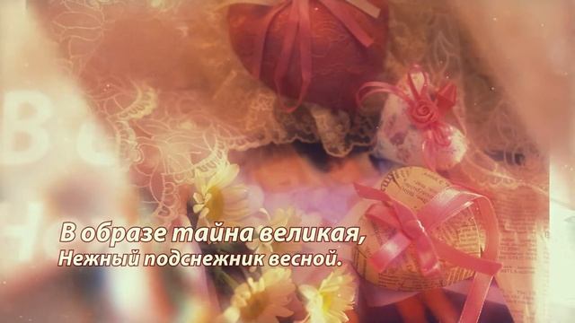 Ваше величество женщина смотреть онлайн