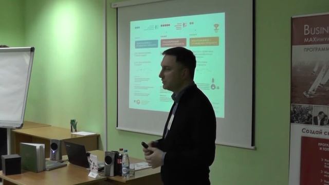 О содержании программы "Победители рынков" смотреть онлайн