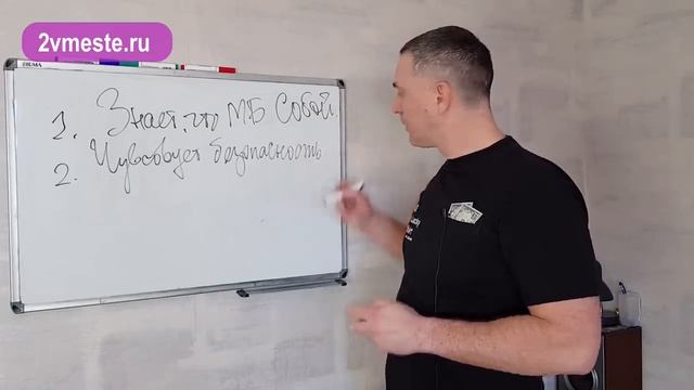 Этот секрет заставит мужчину в тебя влюбиться! смотреть онлайн