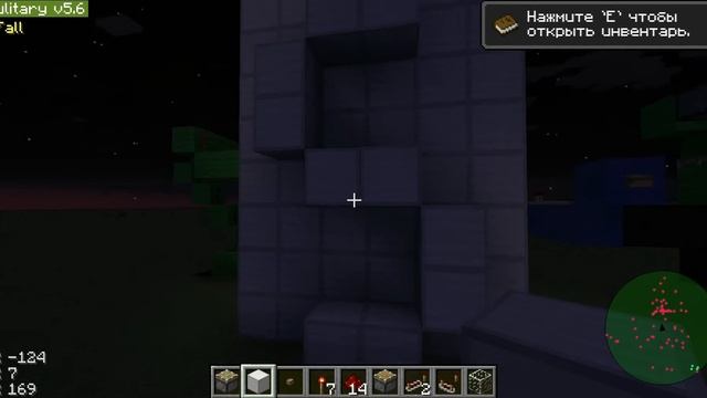 Улучшенная версия электронных часов в minecraft смотреть онлайн
