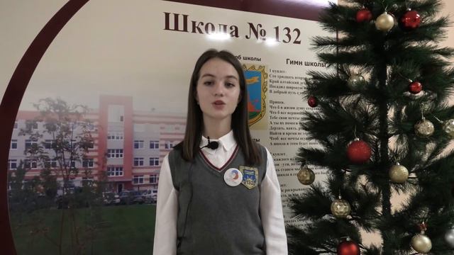 Поздравление директора и президента школы 2021 смотреть онлайн