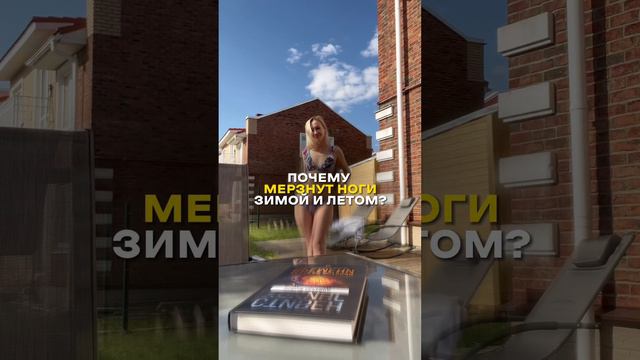 Смотри описание смотреть онлайн