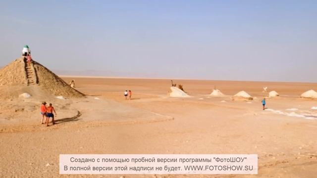 Водопады сердца