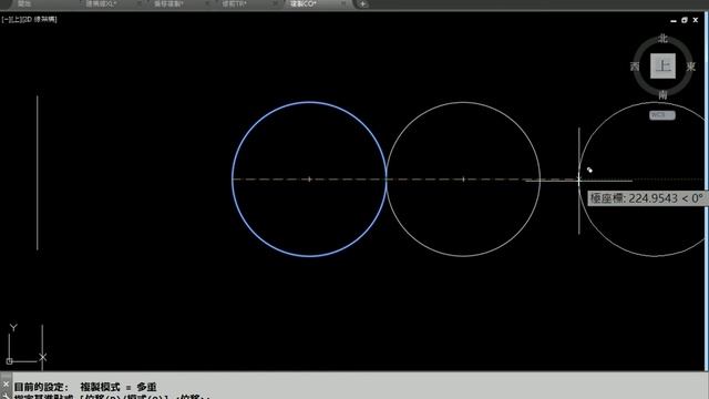 Autodesk AutoCAD教學56 複製CO смотреть онлайн
