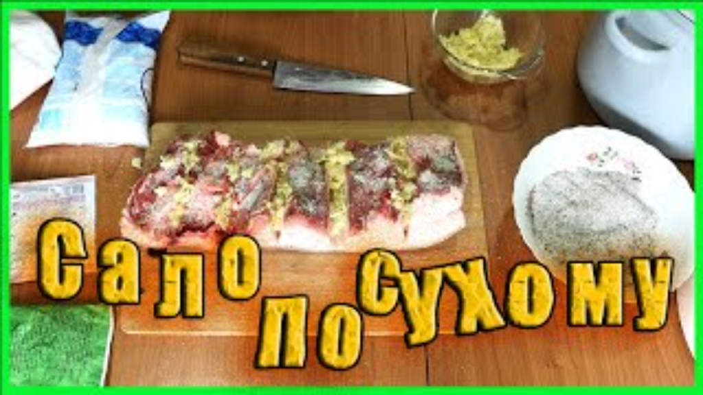 Зауральское подворье