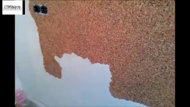 Как наносить жидкие обои своими руками смотреть онлайн