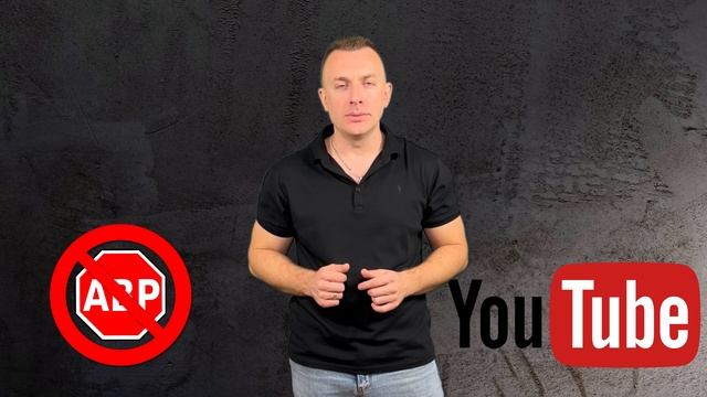 Все удаляют это приложение !!! смотреть онлайн