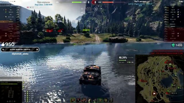 "ХОЧУ СБЕЖАТЬ С ПЕСКА" / НИДИН О КАРТЕ МИНСК НА ПТ - ПРОКАЧКА STUG III / АККАУНТ БЕЗ ДОНАТА #12 смотреть онлайн