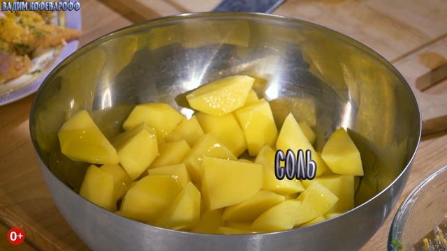 Мастерство и Личный Рост