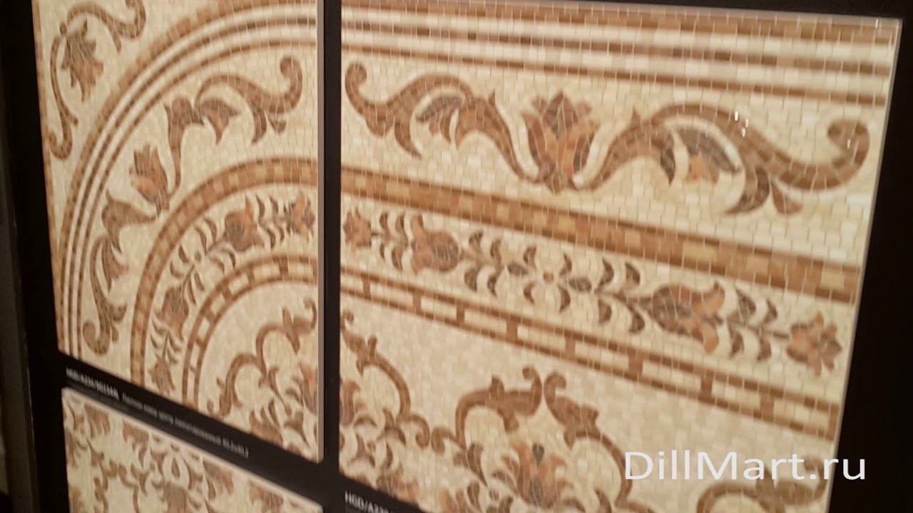 Олимпия и Пантеон - Керамическая плитка и керамогранит из серии "Мечты о Париже" Kerama Marazzi смотреть онлайн