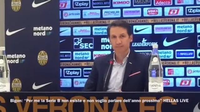 Bigon: “Per me la Serie B non esiste” смотреть онлайн
