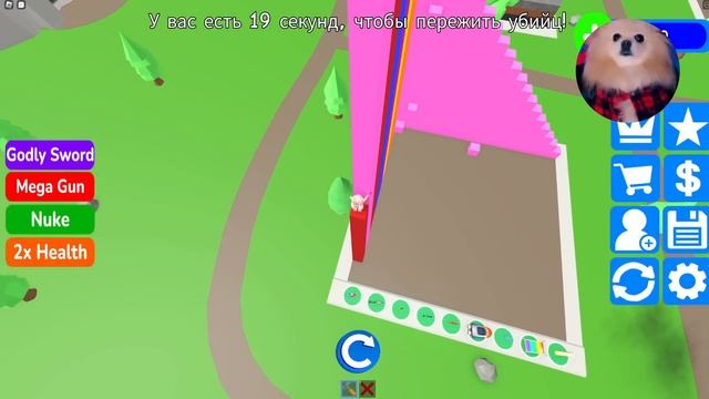 СТРОЮ ДОМ ЧТОБЫ ВЫЖИТЬ В РОБЛОКС ! РАДУЖНАЯ ЛЕСТНИЦА В ROBLOX смотреть онлайн