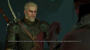 Ведьмак 3 Дикая Охота - Солнечный камень. Пещера. Часть 2