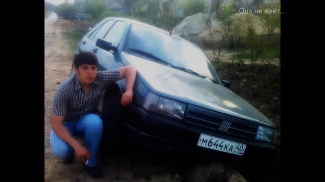 С Днём Рождения Брат.wmv смотреть онлайн