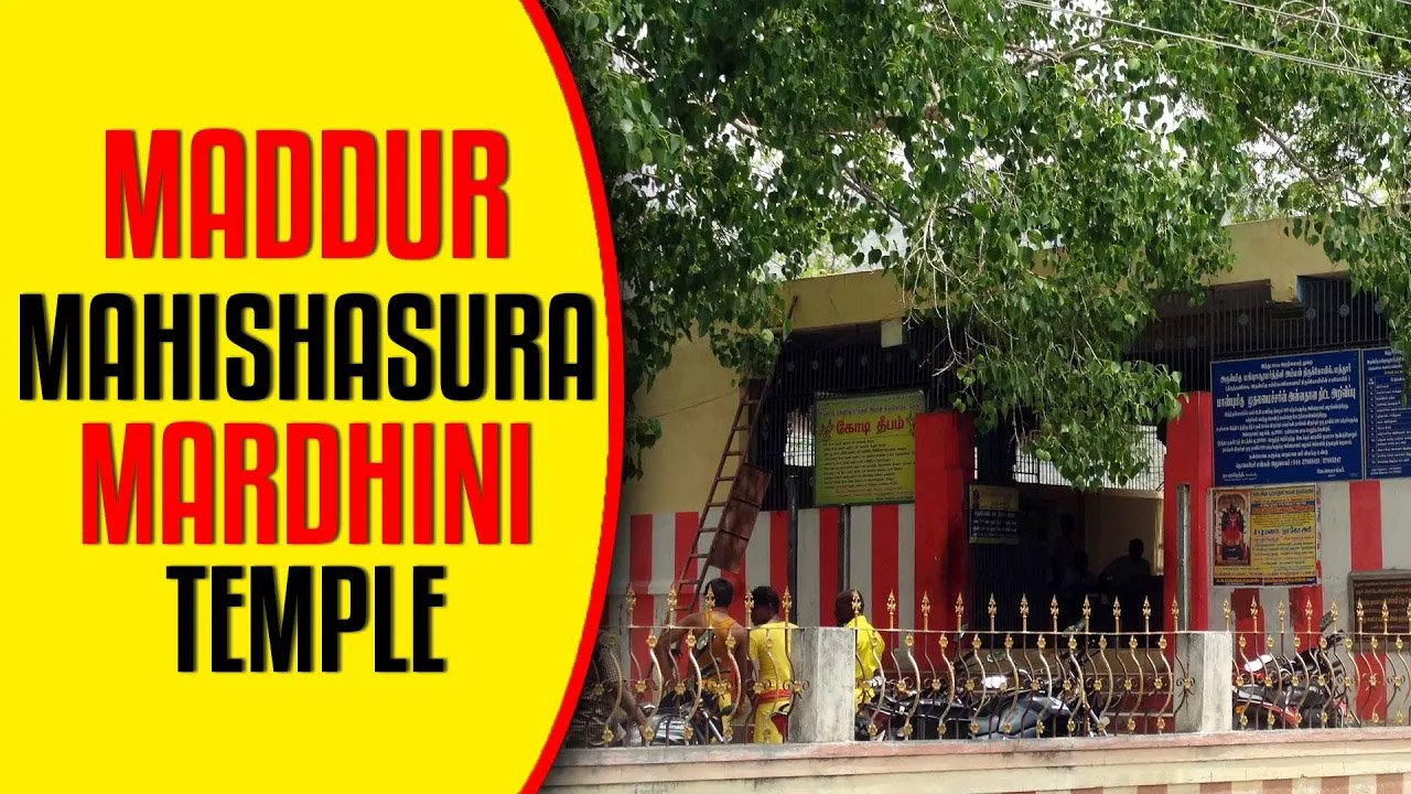 Maddur Mahishasura Mardhini Temple
