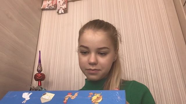 ПОДАРКИ ОТ ПАПИНОЙ РАБОТЫ НА НОВЫЙ ГОД// ПОДАРКИ НА НОВЫЙ ГОД 2023 ОТ ГАЗПРОМА//ПОДАРКИ//2023 смотреть онлайн