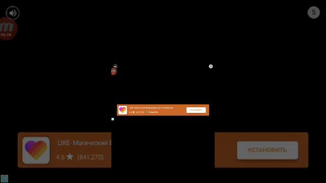 Был 2 раза в тоблице лидеро но на топ 1 несмог смотреть онлайн