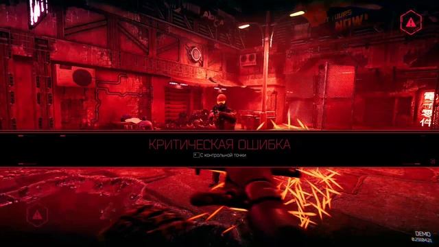 #Ghostrunner | Прохожу игру / супер игра смотреть онлайн