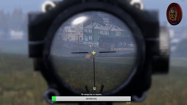 Dayz 1.02 - «Вечерний дозор» [318] смотреть онлайн