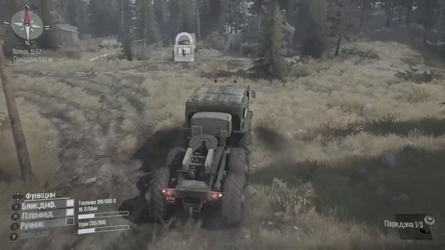 Spintires: MudRunner XBOX ONE смотреть онлайн