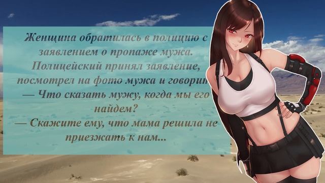 Что свернули в рулон и засунули в банкомат. Подборка смешных анекдотов смотреть онлайн
