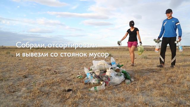 Сплав на плотах из мусора по реке Или/Трэш Флот смотреть онлайн