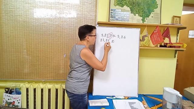 7 класс. С-4*. Приближенные вычисления.