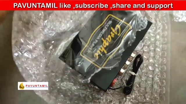 mp5 usb audio video player unboxing and review in tamil ! PavunTamil смотреть онлайн
