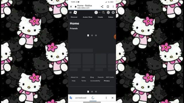 КАК СОЗДАТЬ СВОЮ ФУТБОЛКУ В РОБЛОКСЕ БЕСПЛАТНО? 🧐 смотреть онлайн